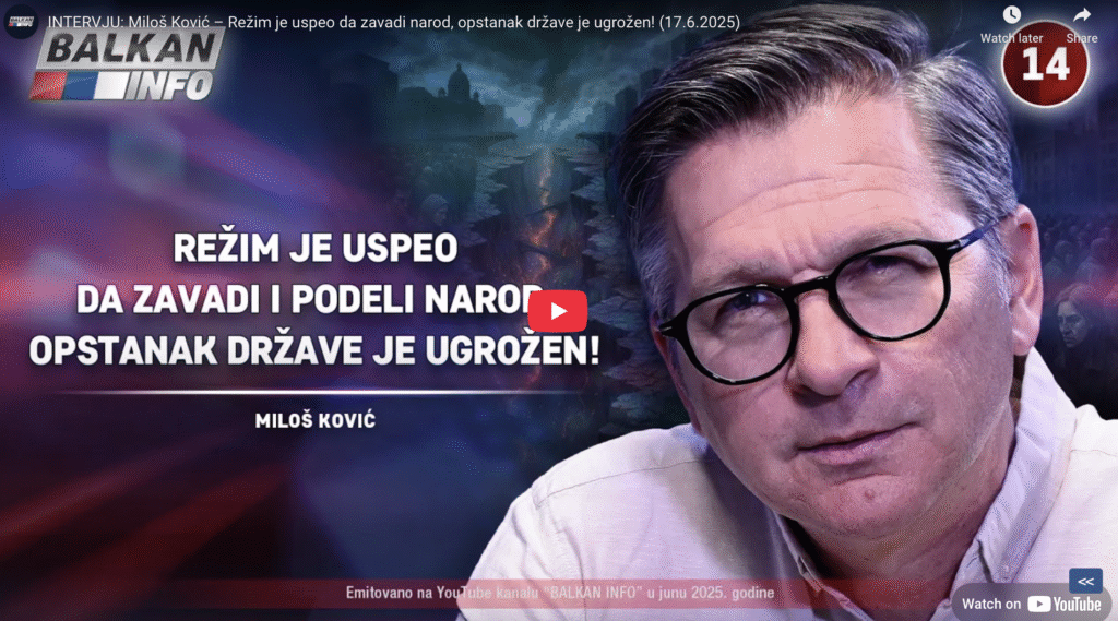 Милош Ковић: Режим је успео да завади народ, опстанак државе је угрожен!